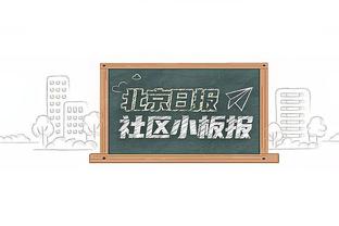 今日马刺对阵灰熊！瓦塞尔继续缺阵 特雷-琼斯将复出